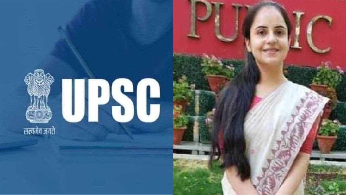 Ritwika Pandey: IFS Topper, A Glimpse into Her Journey..