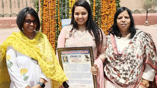 Khushali Solanki tops UPSC, UP CM congratulates her on the success…
